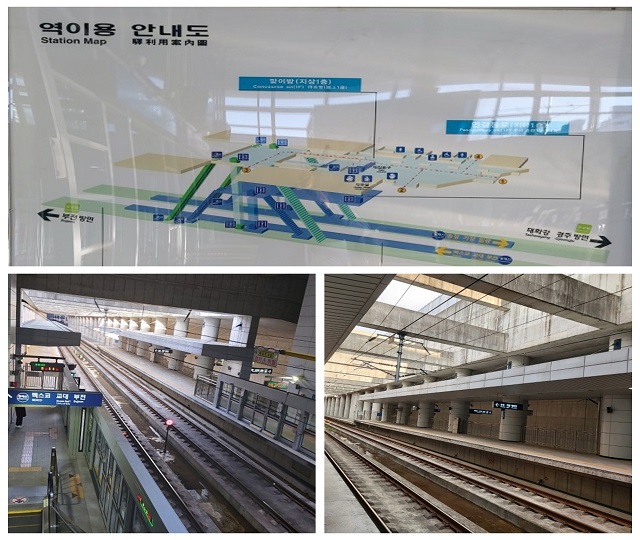 반지하 역사 모음